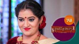 Nayanatara (kannada) S01 E72 3rd May 2021