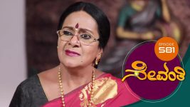 Nayanatara (kannada) S01 E77 10th May 2021