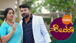 Nayanatara (kannada) S01 E78 11th May 2021