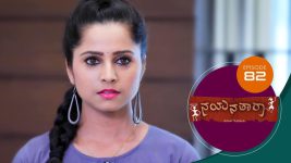 Nayanatara (kannada) S01 E82 17th May 2021