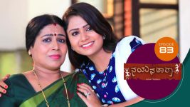 Nayanatara (kannada) S01 E83 18th May 2021