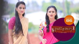 Nayanatara (kannada) S01 E86 21st May 2021