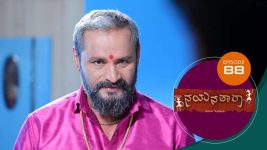 Nayanatara (kannada) S01 E88 25th May 2021