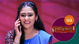 Nayanatara (kannada) S01 E93 1st June 2021