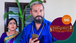 Nayanatara (kannada) S01 E96 4th June 2021