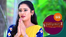 Nayanatara (kannada) S01 E99 9th June 2021