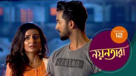 Nayantara (bengali) S01 E12 2nd April 2021