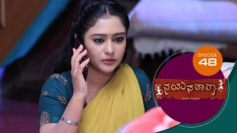 Nayantara (bengali) S01 E13 3rd April 2021