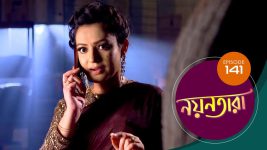 Nayantara (bengali) S01 E141 6th September 2021