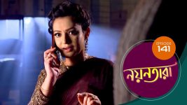 Nayantara (bengali) S01 E141 6th September 2021