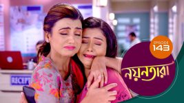 Nayantara (bengali) S01 E143 8th September 2021