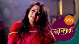 Nayantara (bengali) S01 E144 9th September 2021