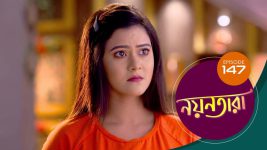 Nayantara (bengali) S01 E147 12th September 2021