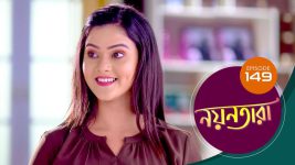 Nayantara (bengali) S01 E149 14th September 2021