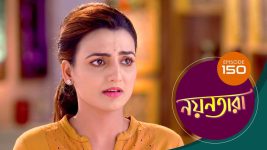 Nayantara (bengali) S01 E150 15th September 2021