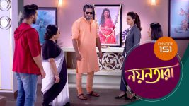 Nayantara (bengali) S01 E151 16th September 2021