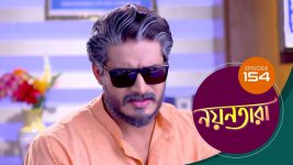 Nayantara (bengali) S01 E154 19th September 2021