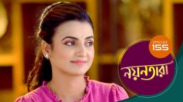 Nayantara (bengali) S01 E155 20th September 2021