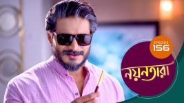 Nayantara (bengali) S01 E156 21st September 2021