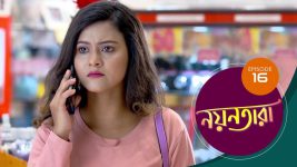 Nayantara (bengali) S01 E16 6th April 2021