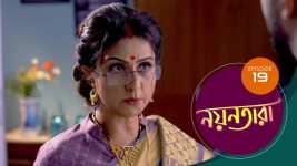 Nayantara (bengali) S01 E19 9th April 2021