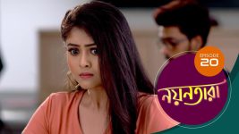 Nayantara (bengali) S01 E20 10th April 2021