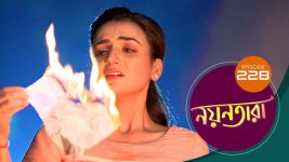 Nayantara (bengali) S01 E228 2nd December 2021