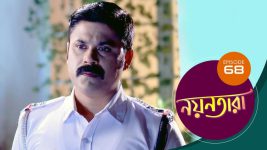 Nayantara (bengali) S01 E24 14th April 2021