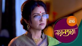 Nayantara (bengali) S01 E26 16th April 2021