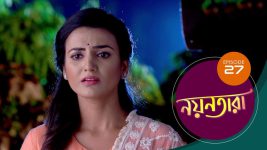 Nayantara (bengali) S01 E27 17th April 2021