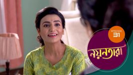 Nayantara (bengali) S01 E31 21st April 2021
