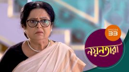 Nayantara (bengali) S01 E33 23rd April 2021