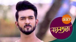 Nayantara (bengali) S01 E337 21st March 2022