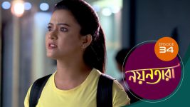 Nayantara (bengali) S01 E34 24th April 2021