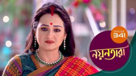 Nayantara (bengali) S01 E341 25th March 2022