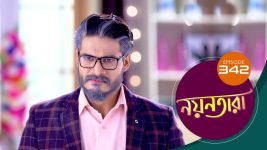 Nayantara (bengali) S01 E342 26th March 2022