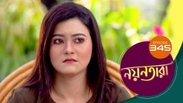 Nayantara (bengali) S01 E345 29th March 2022