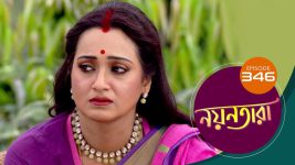 Nayantara (bengali) S01 E346 30th March 2022