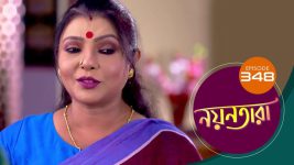 Nayantara (bengali) S01 E348 1st April 2022