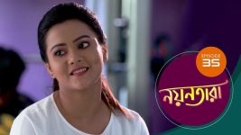 Nayantara (bengali) S01 E35 25th April 2021