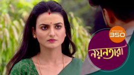 Nayantara (bengali) S01 E350 3rd April 2022
