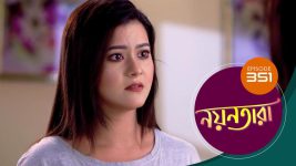 Nayantara (bengali) S01 E351 4th April 2022