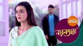 Nayantara (bengali) S01 E352 5th April 2022