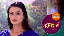 Nayantara (bengali) S01 E356 9th April 2022