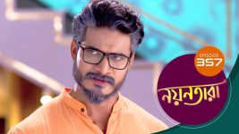 Nayantara (bengali) S01 E357 10th April 2022