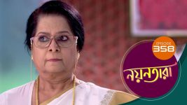 Nayantara (bengali) S01 E358 11th April 2022