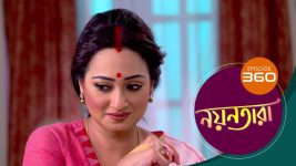 Nayantara (bengali) S01 E360 13th April 2022