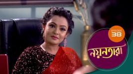 Nayantara (bengali) S01 E38 26th April 2021