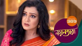 Nayantara (bengali) S01 E389 12th May 2022