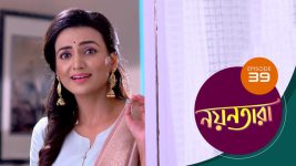 Nayantara (bengali) S01 E39 26th April 2021